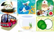 Урок письма 1 класс Буква А