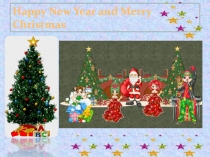Классный час для учащихся 5 класса Happy new year and merry christmas