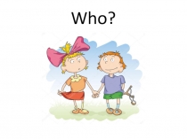 Презентация по английскому языку для 3 класса на тему: Специальные вопросительные слова.