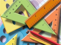 Урок математики в 4 классе на тему Когда выполнение одного условия обеспечивает выполнение другого