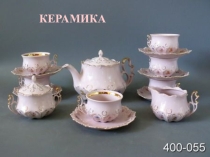 Презентация по химии на тему Керамика