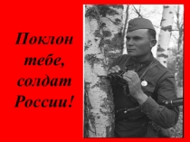 Вывод войск из Афганистана