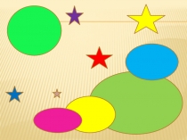 Презентация по английскому языку на тему Цвета