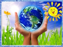 Презентация Power Point к уроку окружающего мира Вода и её свойства