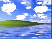 Презентация по русскому языку на тему Творительный падеж имен существительных 3 склонения