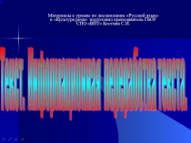 Текст.Информационная переработка текста