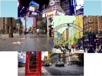 Презентация по английскому языку The most famous streets (9 класс)