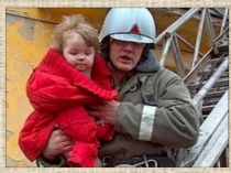 Я б пожарные пошёл