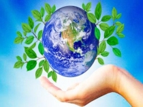 Презентация для классного часа Земля - наш общий дом