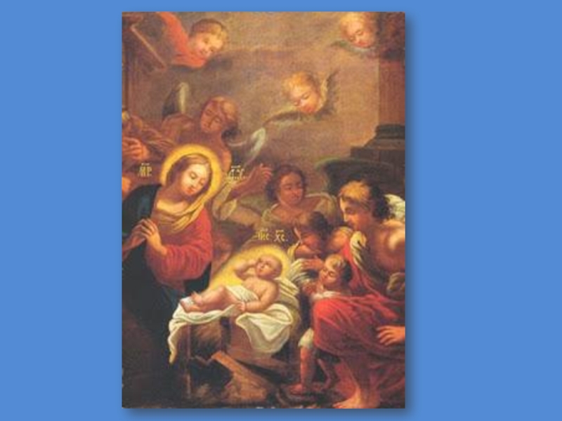 Презентация Книжная выставка Свет Рождественской звезды