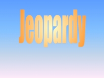 Презентация для уроков и внеурочных занятий по английскому языку по теме Австралия