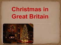 Презентация по английскому языку Рождество