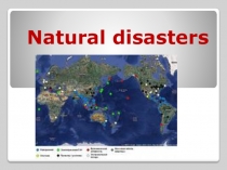 Презентация по английскому языку Сэнди