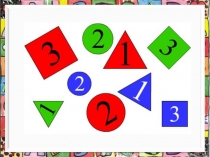 Презентация к пособию  Раз-ступенька,два-ступенька часть 2 Занятие 11 на тему: Число 7.Цифра 7