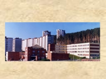 Презентация к уроку для учащихся 8 кл. по теме Канада