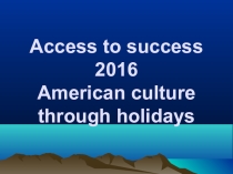 Presentation on the Access Program camp 2016
