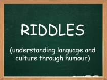 Презентация American English Riddles