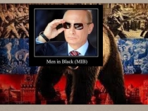 Открытый урок Политика и власть