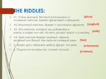 Презентация по теме Food