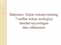 Презентация по биологии на тему Кушлар (7 класс на узбекском языке)