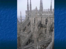 Презентация по математике на тему Площадь геометрических фигур (4 класс)