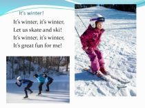 Стишки на английском языке о зиме