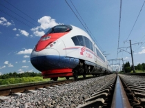 Презентация по английскому языку на тему Trains 9 класс