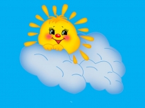 Презентация к уроку английского языка на тему В кафе