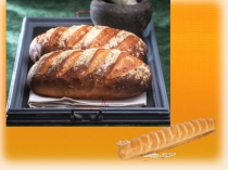 Презентация Как хлеб на стол пришёл школа 8 вида