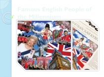 Презентация по предмету Страноведение