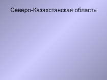 История развития вычислительной техники