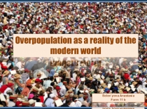 Социально-значимый проект Overpopulation (Соловьева А.. 11 класс Б)