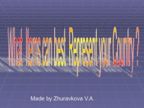 Презентация к уроку What Items can best Represent your Country ?