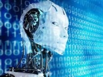 Урок по теме Искусственный интеллект