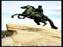 Презентация Металлы, их физические свойства (9кл)