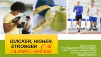 Презентация по английскому языку на тему The Olympic Games