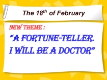 Презентация по английскому языку на тему A fortune-teller