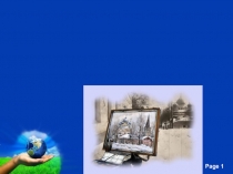 Презентация к классному часу Мир вокруг нас