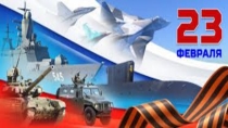 Презентация по математике на тему Морской бой