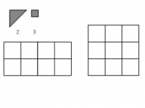 Площадь фигур