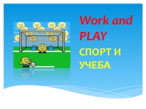 Презентация по английскому языку на тему Спорт