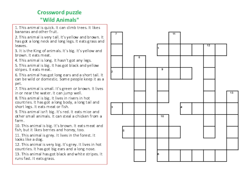 Презентация на тему Crossword puzzle Crossword puzzle