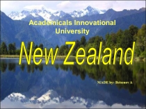 Презентация по английскому языку на тему New Zealand