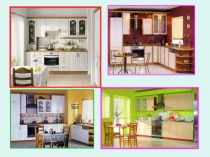 Наша кухня 3 класс