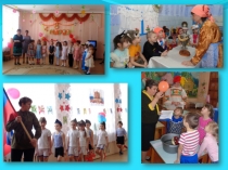 Презентация История создания детского сада.