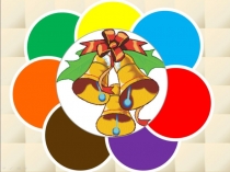 Презентация СОвременные формы с родителями