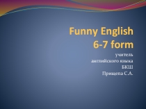 Презентация по английскому языку. Урок игра