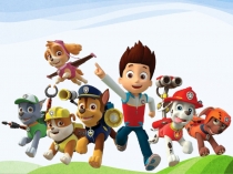 Презентация Повторение пройденного материала