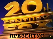 Спиридон Черкасенко. Презентація до твору ЧОРНИЙ БЛИСК