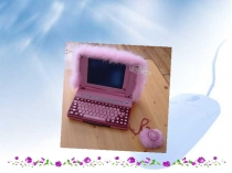 Презентация Влияние компьютерных игр на успеваемость школьников